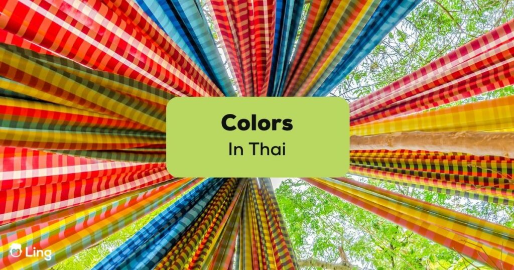 colors in thai