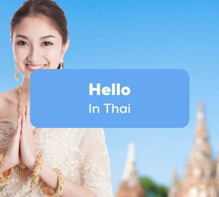 Hello in Thai