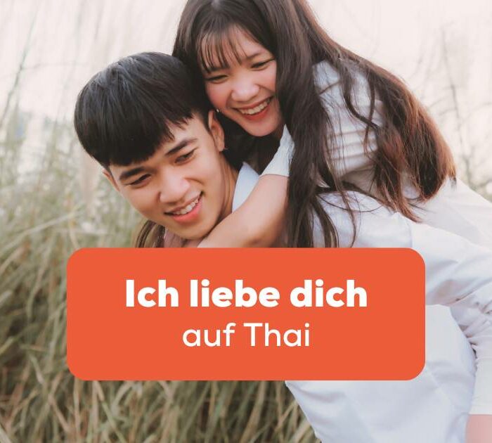 Thailändisches Pärchen ist ganz verliebt und sagt Ich liebe dich auf Thai