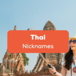 Thai nicknames