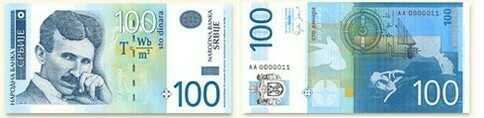 Currency Used In Serbia