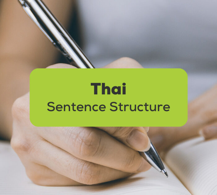 Thai Sentence Structure