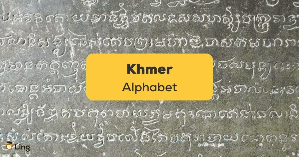 Khmer Alphabet Schriftzeichen in Stein gemeißelt Lernen mit Ling App