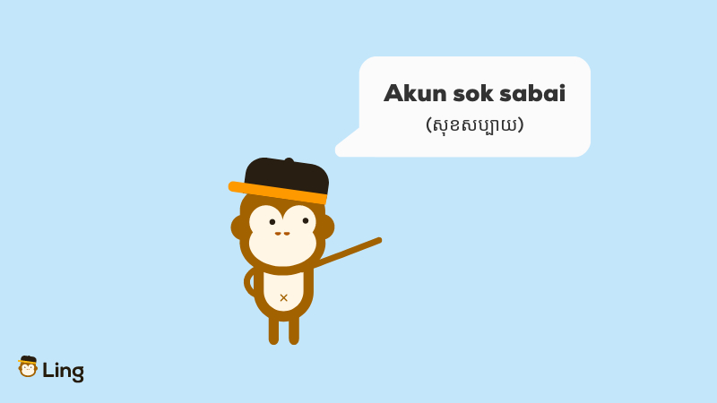 Excellent Ways To Say Thank You In Khmer Ling App, 51% OFF