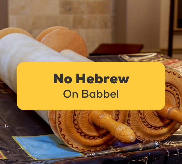 No Hebrew On Babbel