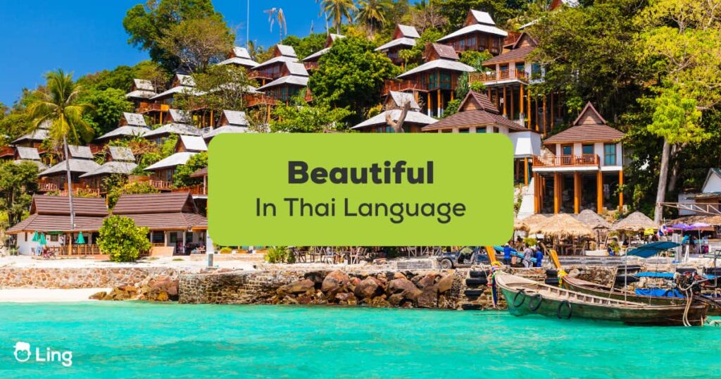 Beautiful In Thai Language