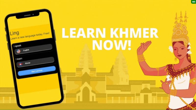 Learn Khmer Ling App