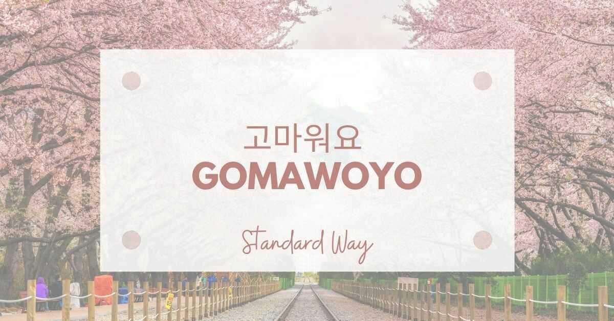 고마워요 (gomawoyo) is a bit less formal to say Thank you in Korean
