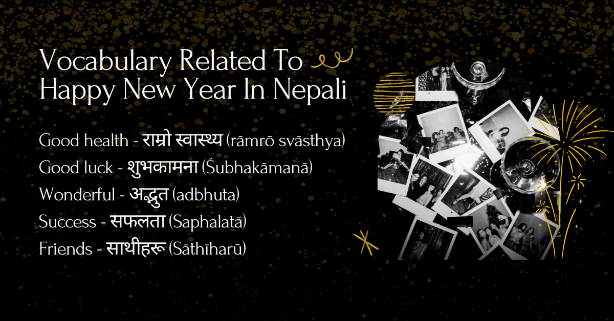 Happy New Year In Nepali