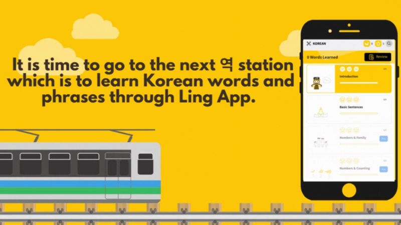 Korean vocabulary about transportation