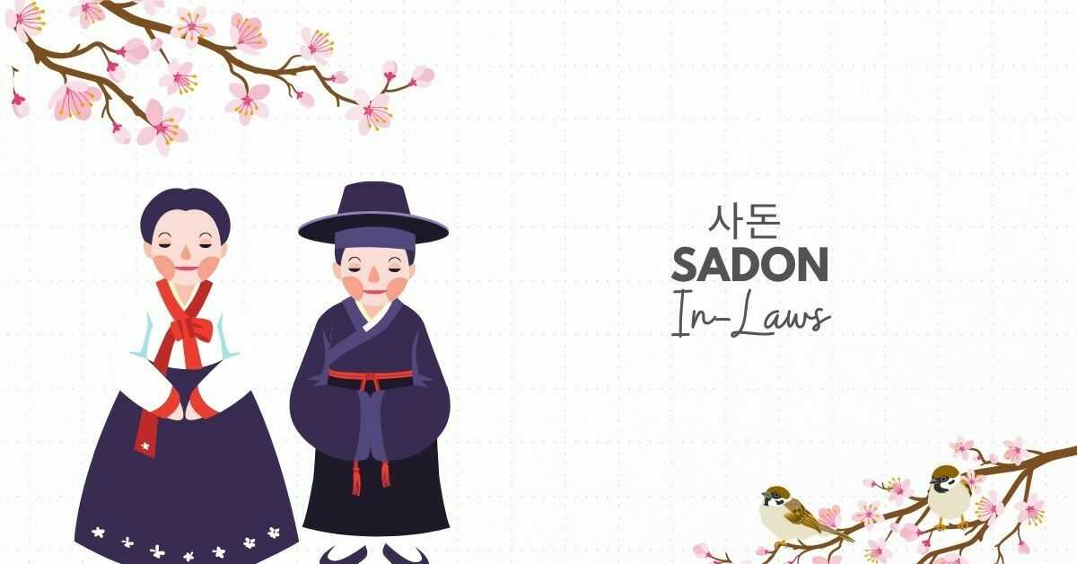 Korean Vocabulary for Family | 사돈 (sadon)