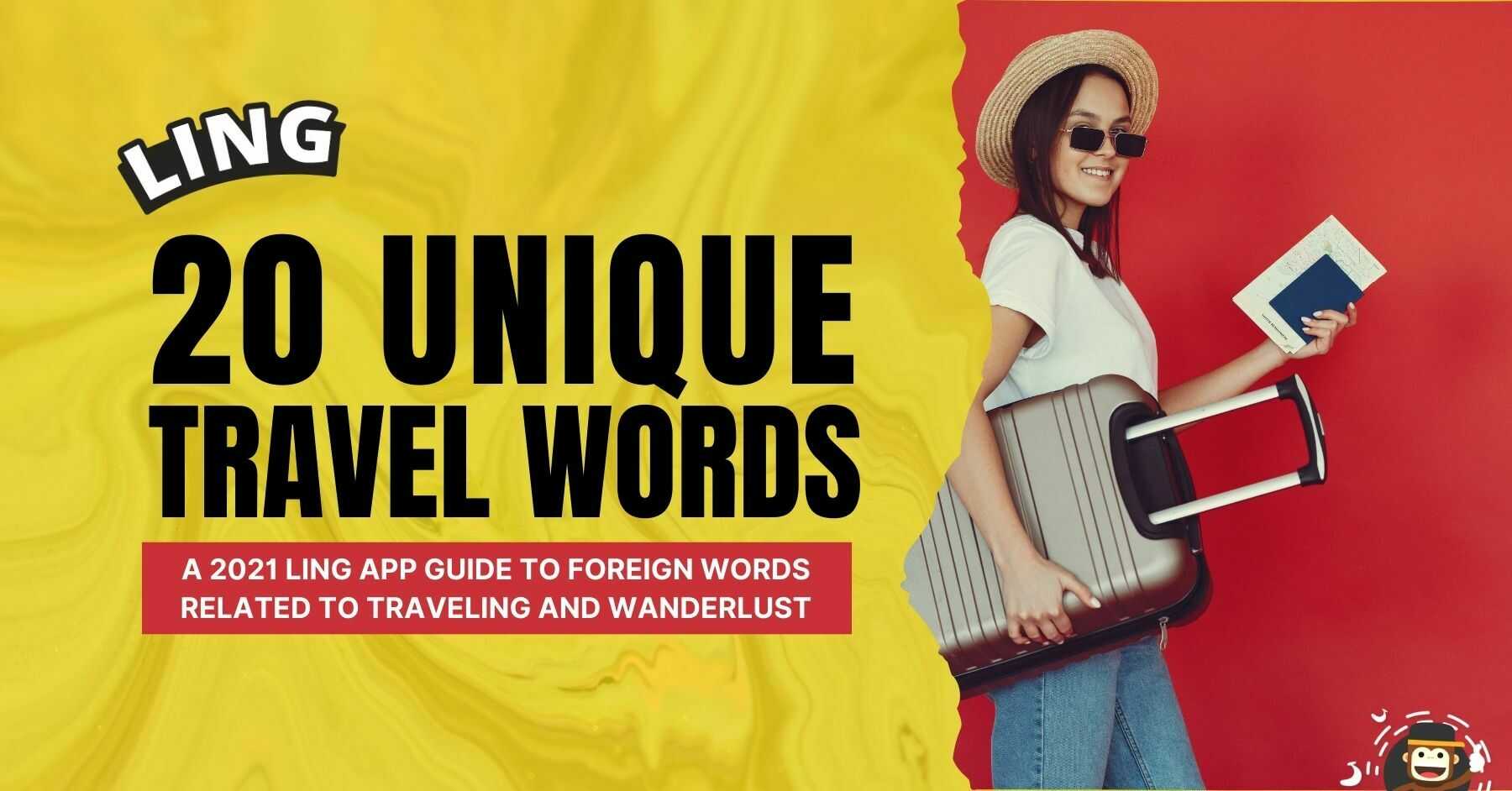 travel words related
