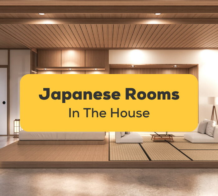 Japanese Rooms In The House
