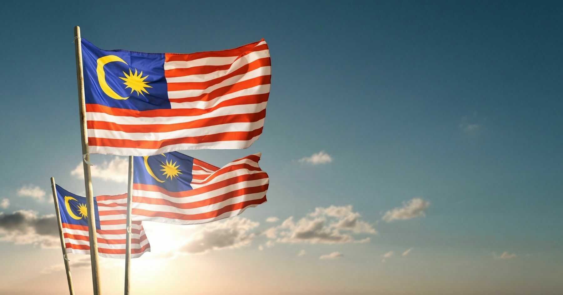 Malaysian Calendar : public holidays