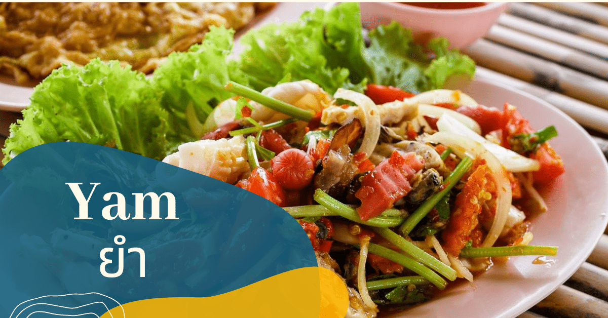 Thai Salate