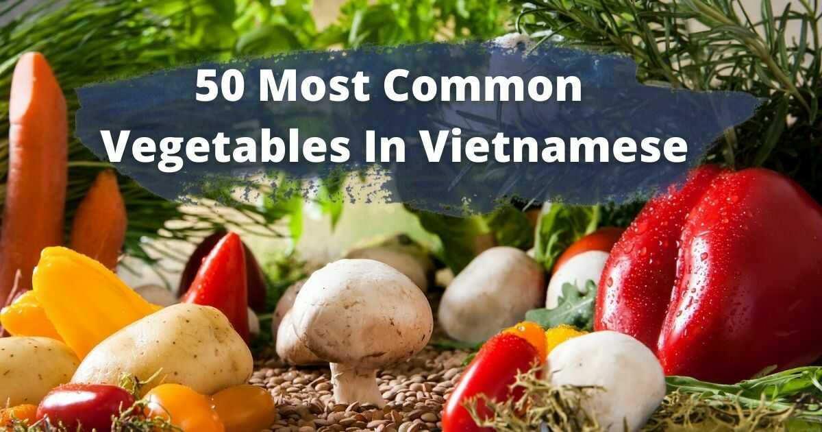 healthy vegetables names