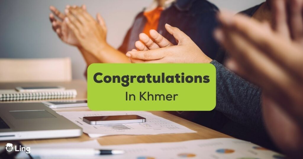 Congratulations In Khmer
