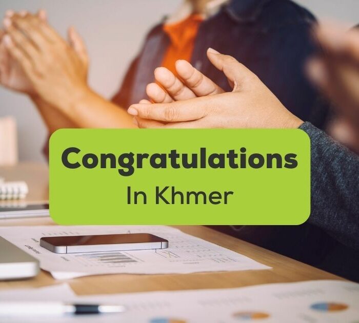 Congratulations In Khmer