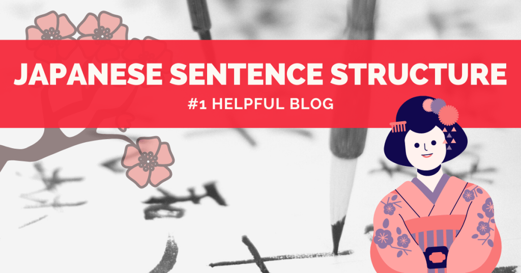 why is sentence structure important