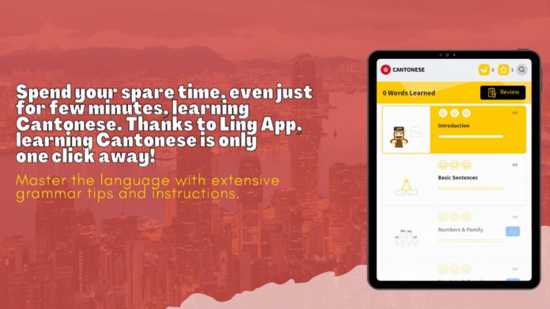 Learn Cantonese With Ling App