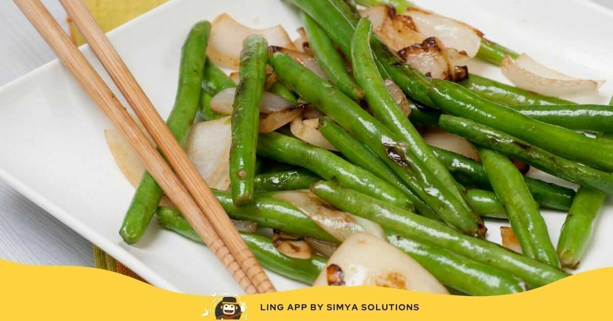 Stir-Fried String Beans chinese food