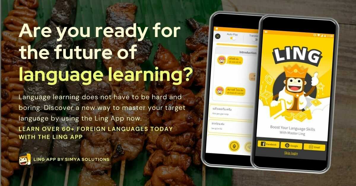 learn tagalog cooking terms through the ling app
