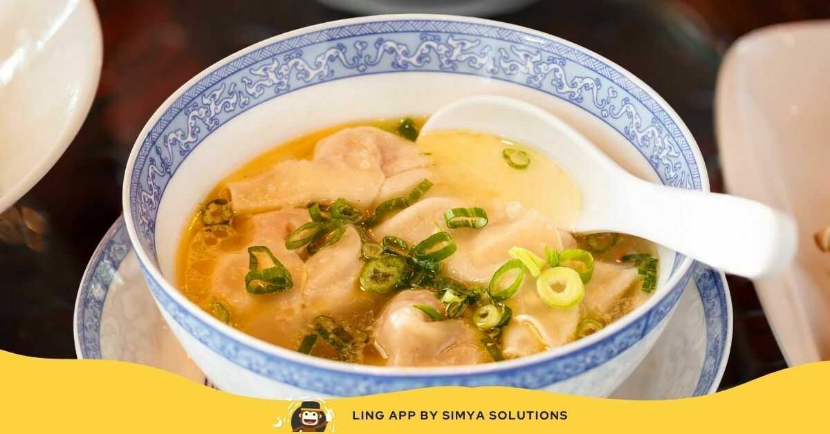 chinese food wonton soup
