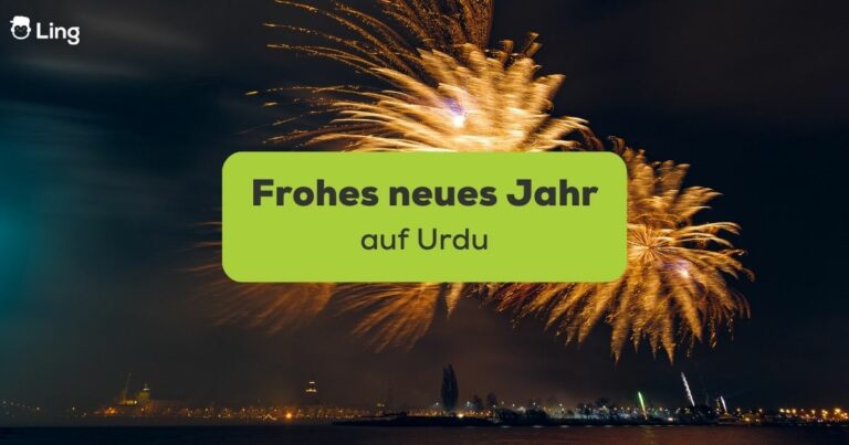 Frohes Neues Jahr Auf Urdu