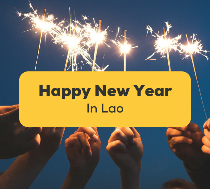Happy New Year In Lao