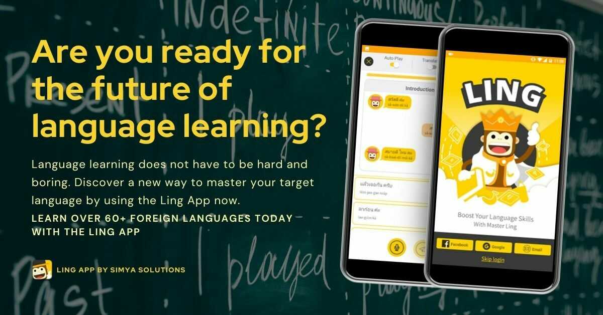 Start Speaking Punjabi With Ling App