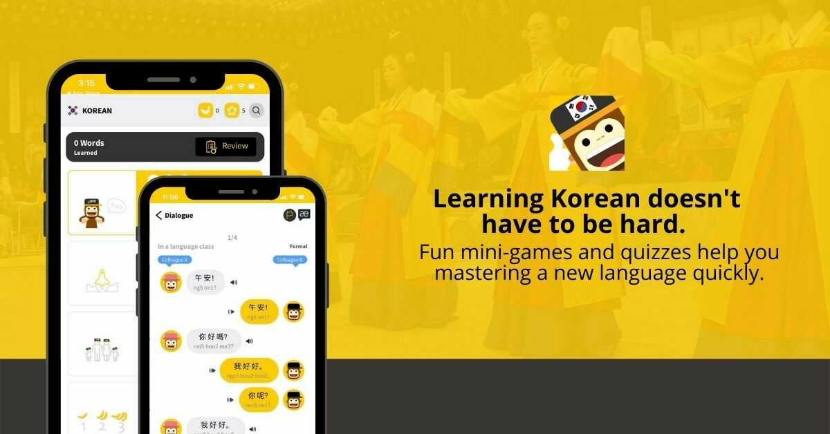 https://ling-app.com/wp-content/uploads/2021/11/10-Useful-Korean-Kitchen-Utensils-For-Beginners-15-1.jpg