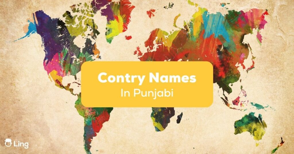 Country names in Punjabi