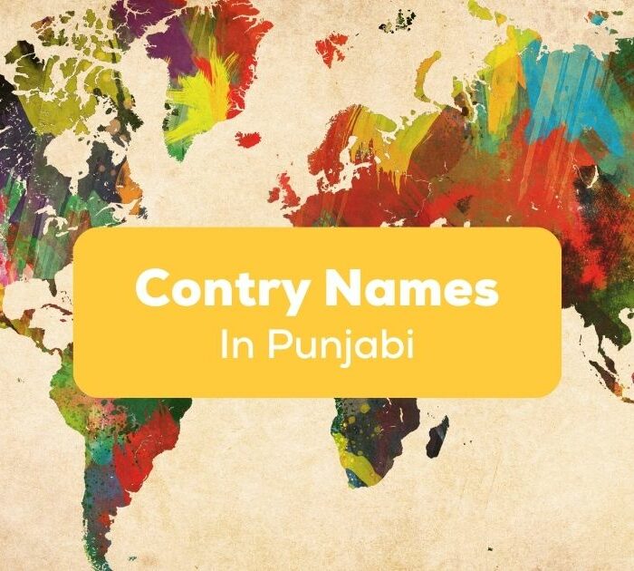 Country names in Punjabi