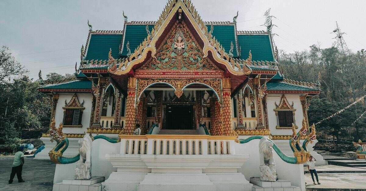 Room names In Lao