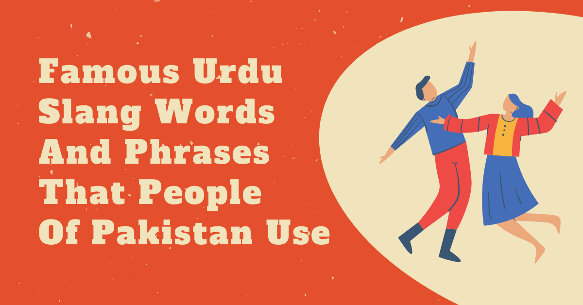 Urdu Slang Words