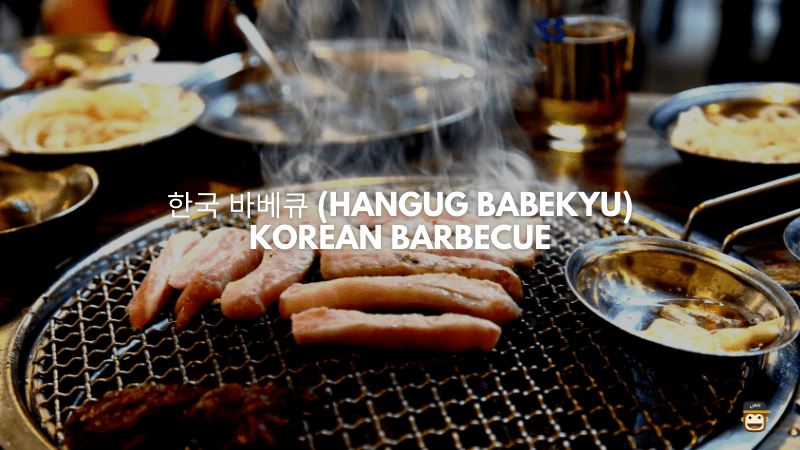 Korean Bbq Vocabulary