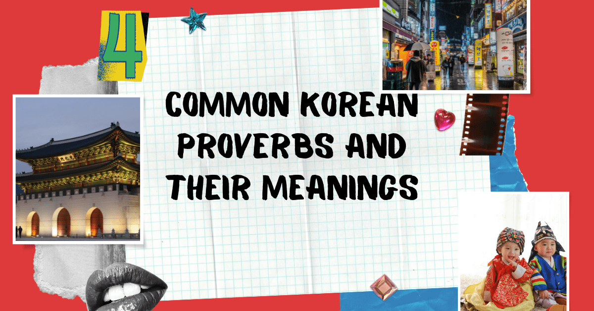 common-korean-proverbs