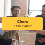 Cheers In Malayalam