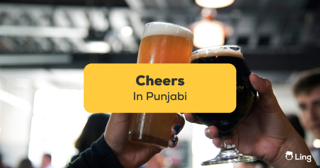 Cheers in Punjabi