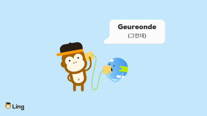 Conjunctions in Korean Geuronde