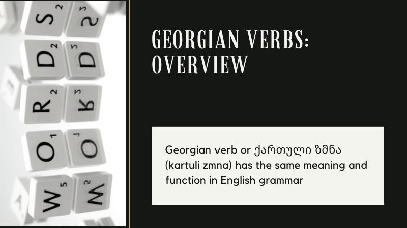 Georgian verbs