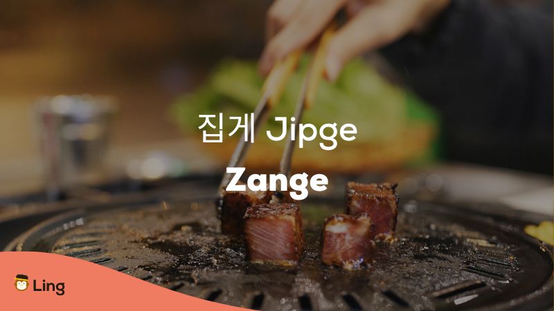 Zangen sind wichtig beim Korean BBQ