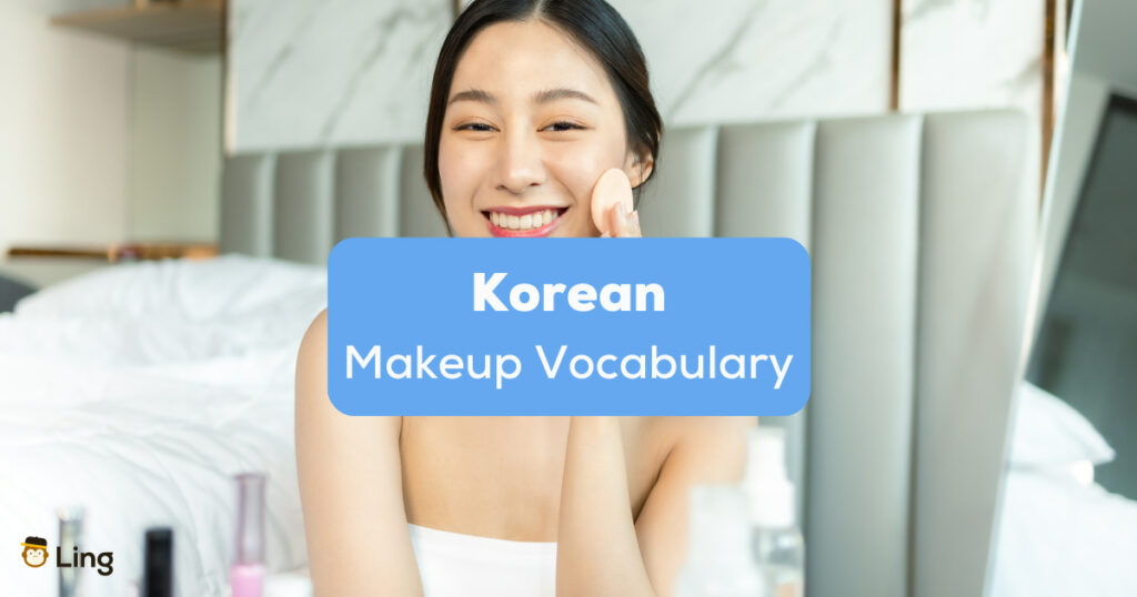 Korean Makeup Vocabulary