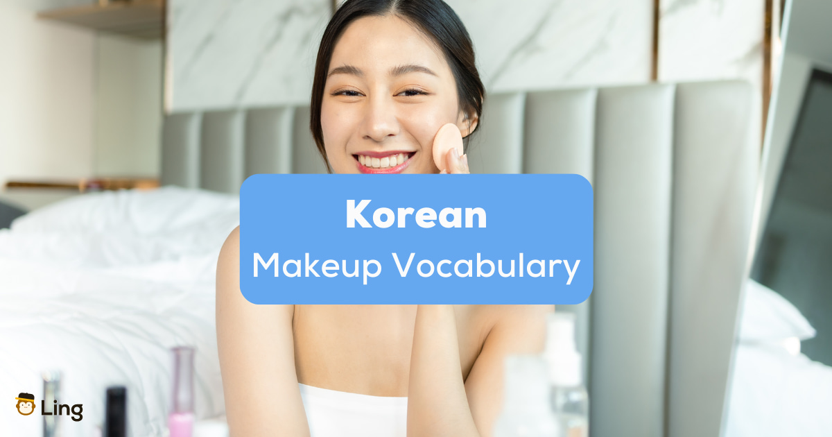 Korean expressions, Cute korean words, Line sticker