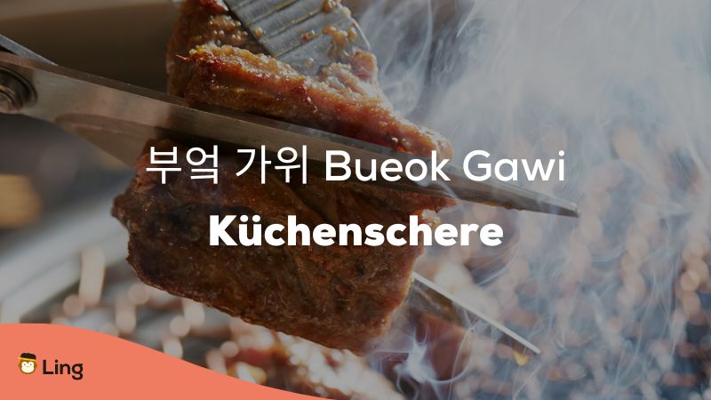 Küchenscheren werden in Korea auch beim Grillen verwendet