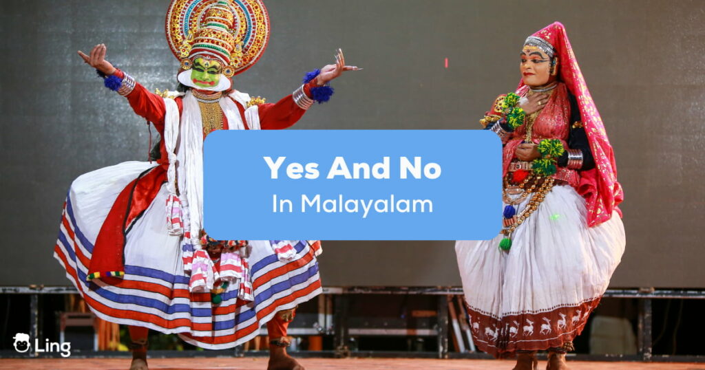 Yes And No In Malayalam