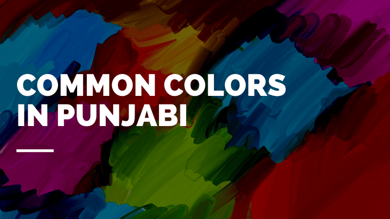 Colors In Punjabi