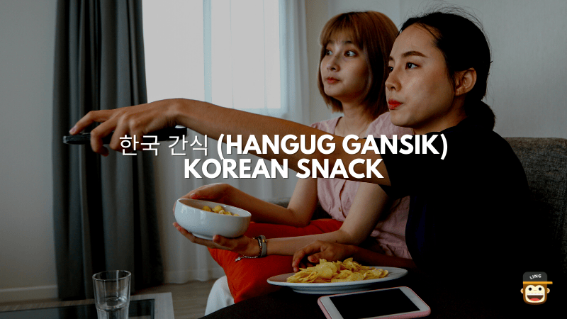 Korean Snacks 
