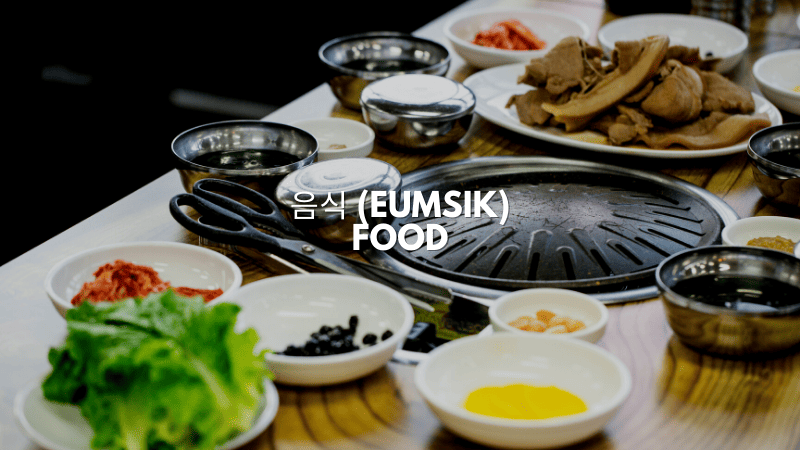 Master These 20+ Vocab For Ordering Food In Korean