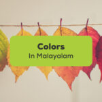 Colors In Malayalam